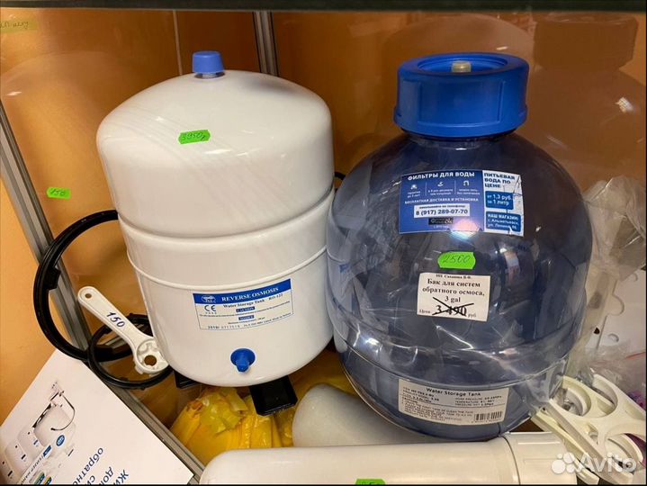 Фильтр для воды Гейзер Стандарт