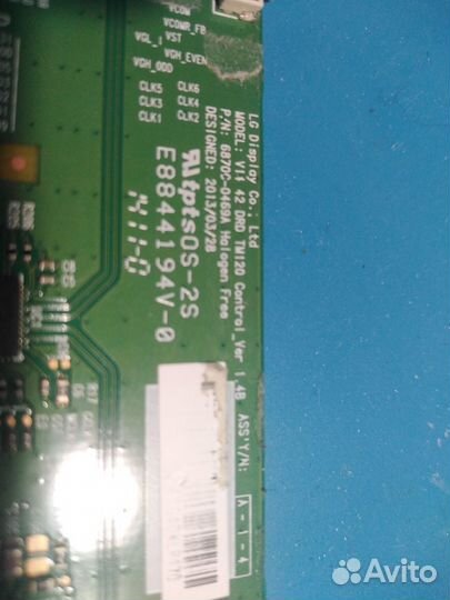 V14 42 DRD TM120 control VER 1.4B