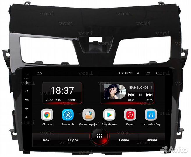 Магнитола Андроид 10