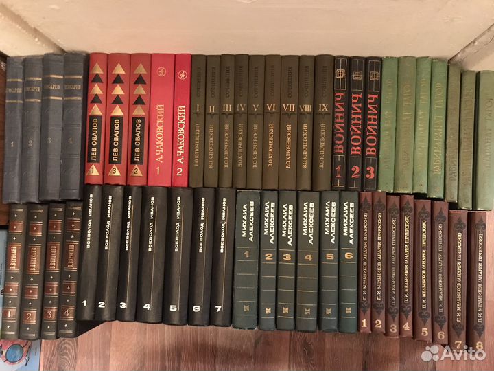 Книги подписные издания и отдельные