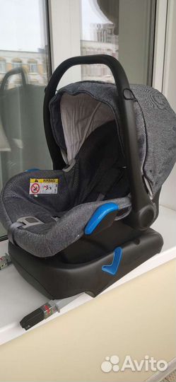 Автолюлька adamex