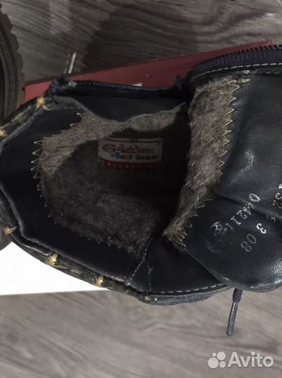 Ботинки зимние