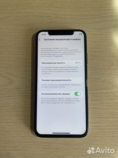 iPhone X, 64 ГБ