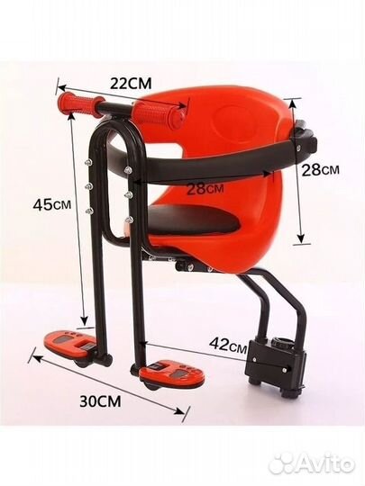 Продам детское кресло на велосипед