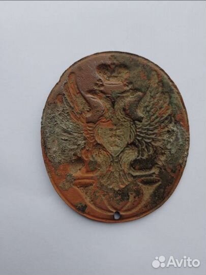 Знак почтальона(рассыльного)