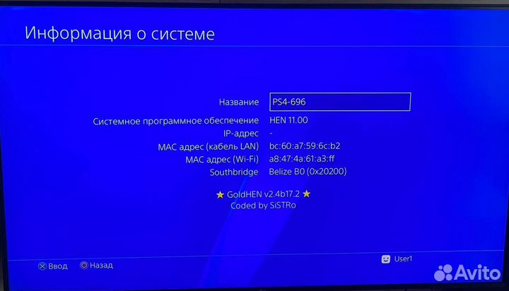 Прошитая PS4 Slim 1 терабайт + любые игры