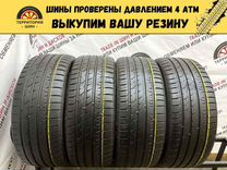 Kumho Crugen HP91 235/55 R19 101V