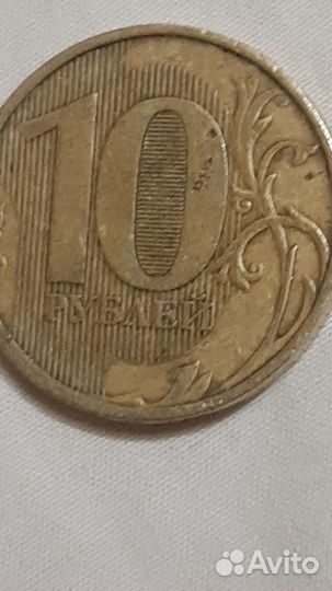 Монеты с браком