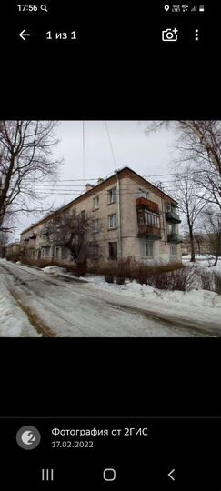 3-к. квартира, 56,6 м², 2/3 эт.