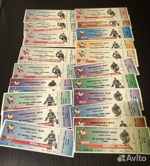 Коллекция билетов на хоккей цска мхл кхл нхл