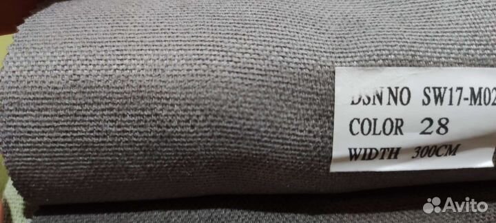 Канвас ткань шторная