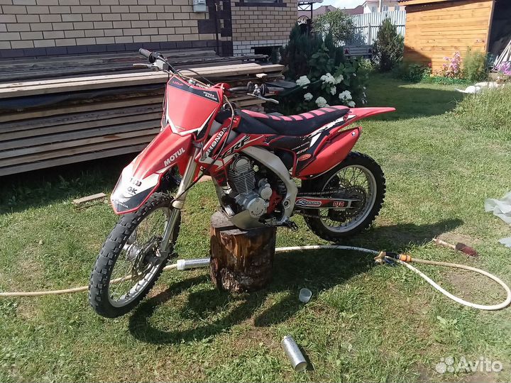 Motoland xr 250