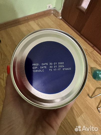 Детская смесь фрисо пеп ас (friso pep ac)