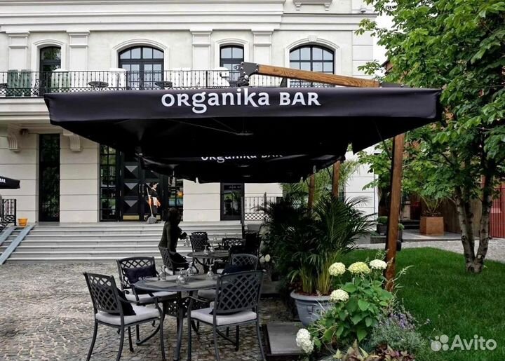 Зонт уличный. Зонт пляжный. Зонт от солнца