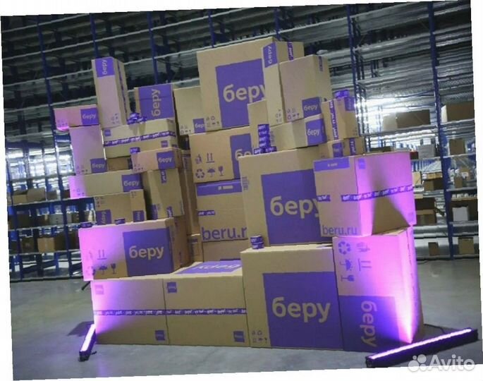 Комплектовщик Работа на складе Еженедельные выплат