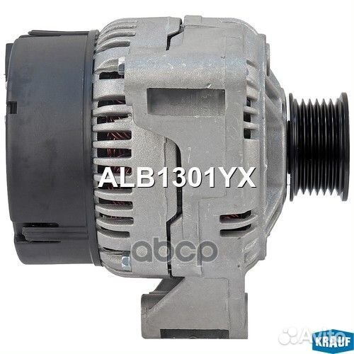 Генератор alb1301yx Krauf