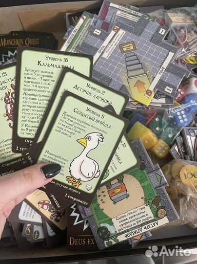 Манчкин игра квест