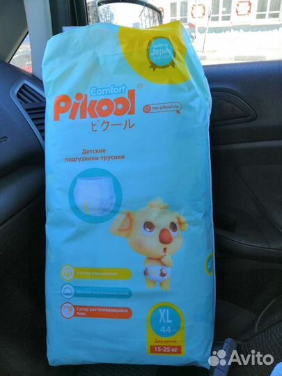 Подгузники трусики Pikool,Токисан