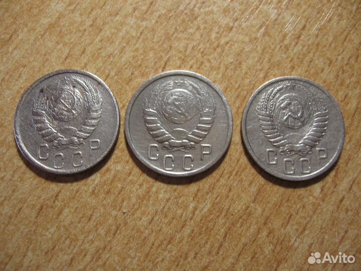 Монеты ранние советы