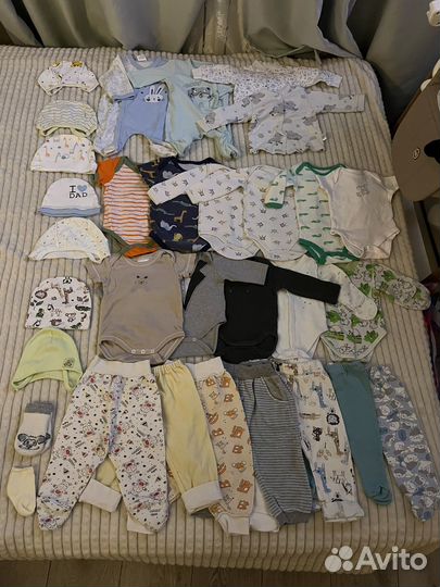 Детская одежда пакетом