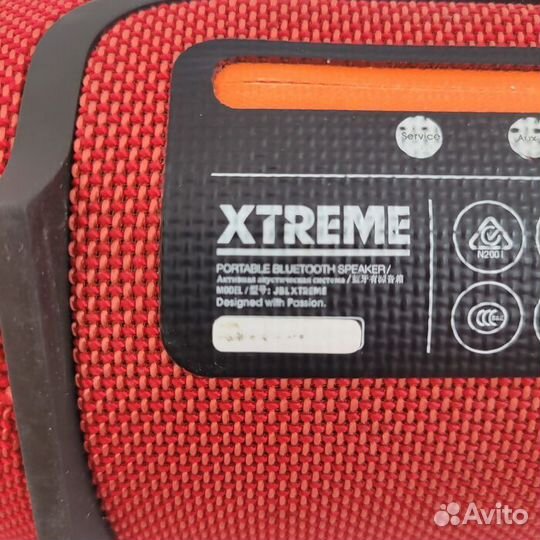 Портативная колонка JBL extrem (Ррассрочка/ Т2)