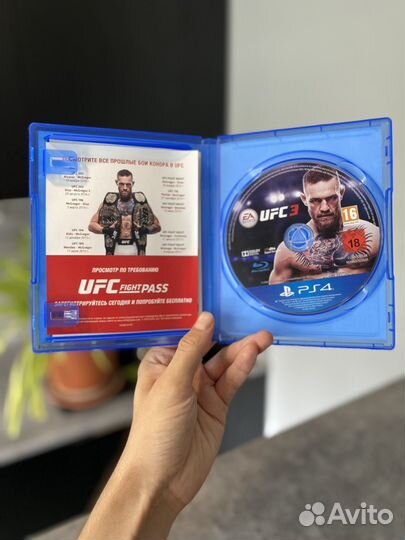 Диски на ps4 UFC 3