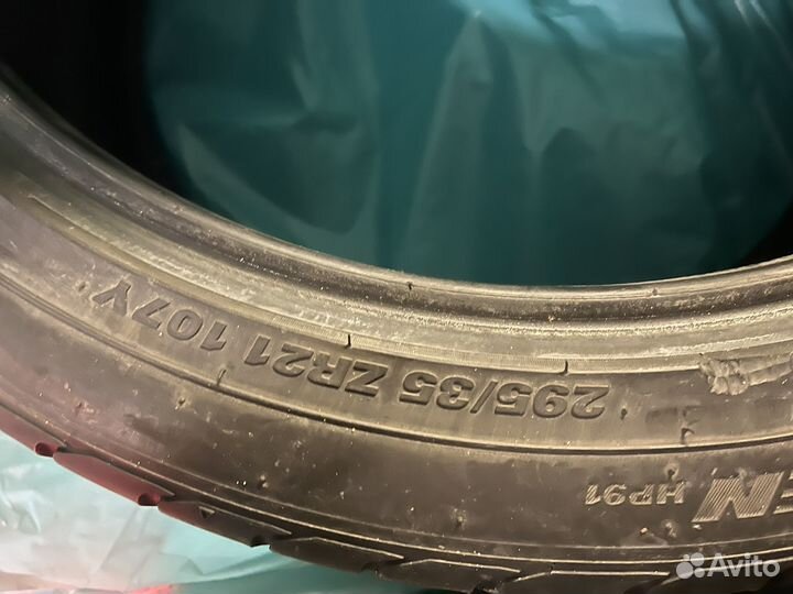Kumho Crugen HP91 295/35 R21