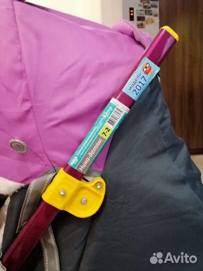 Детские санки коляска ника 7-2