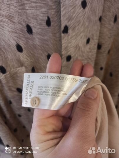 Платье рубашка Ahmadulina dreams