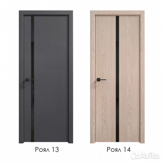 Двери межкомнатные новые