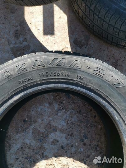 КАМА Кама-217 175/65 R14