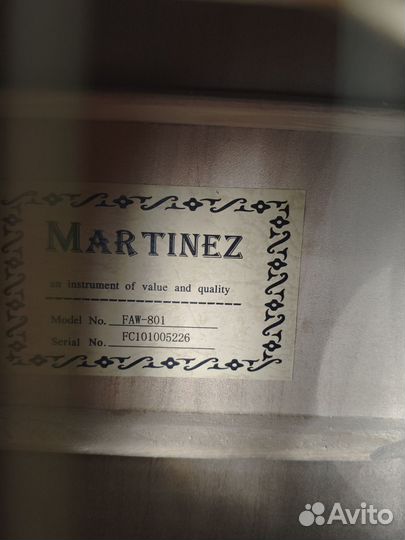 Акустическая гитара Martinez новая