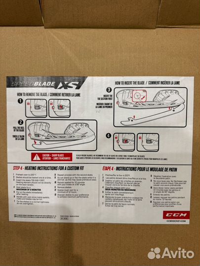 Коньки хоккейные CCM AS3 Pro 8D