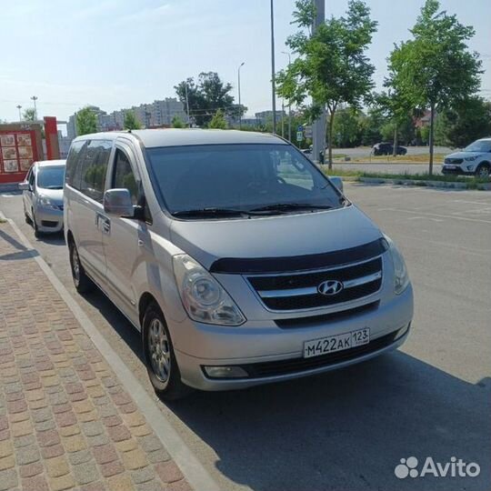 Трансфер наслаждение в пути