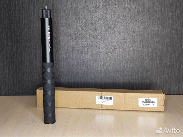 Invisible Selfie Stick 117cm Insta360 Black