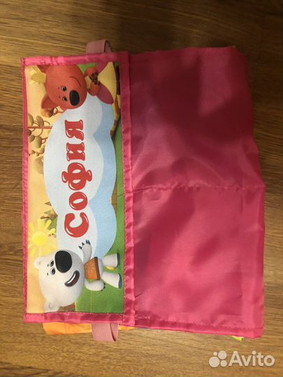 Кармашек в детский сад