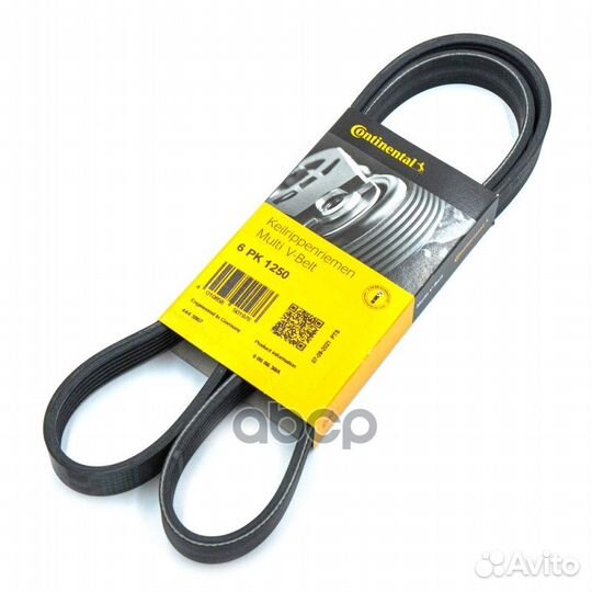 Ремень поликлиновой contitech 6PK1250 6PK1250