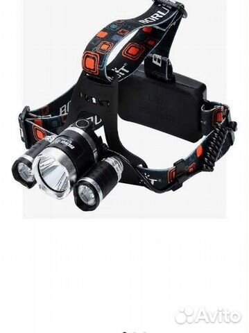 Фонарик аккумуляторный