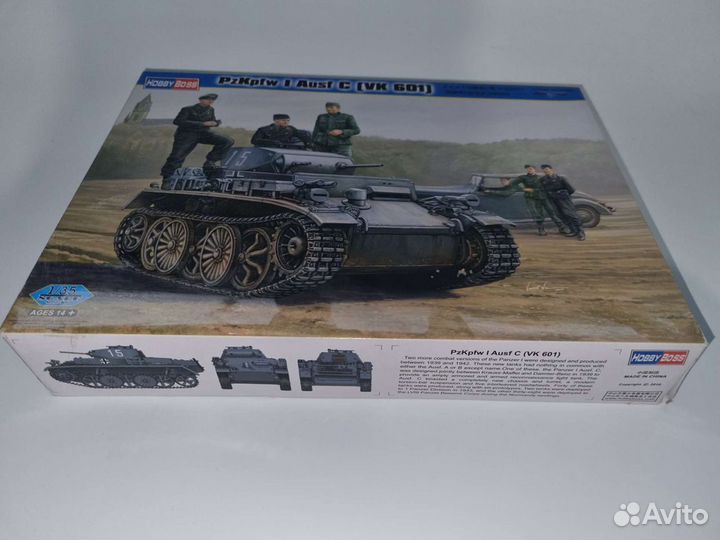 Сборная модель танка PzKpfw I Ausf C (VK 601)