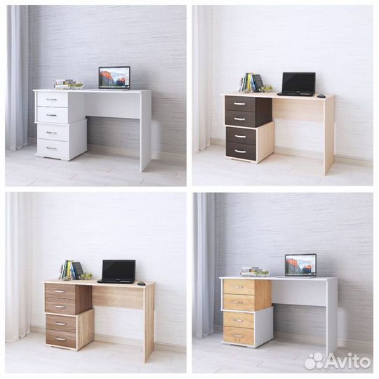 Стол письменный Сити-2 белый