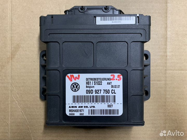Блок управления АКПП VW Touareg