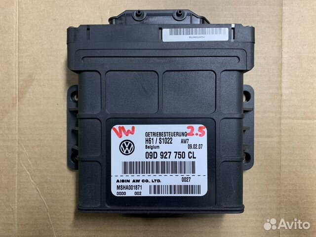 Блок управления АКПП VW Touareg