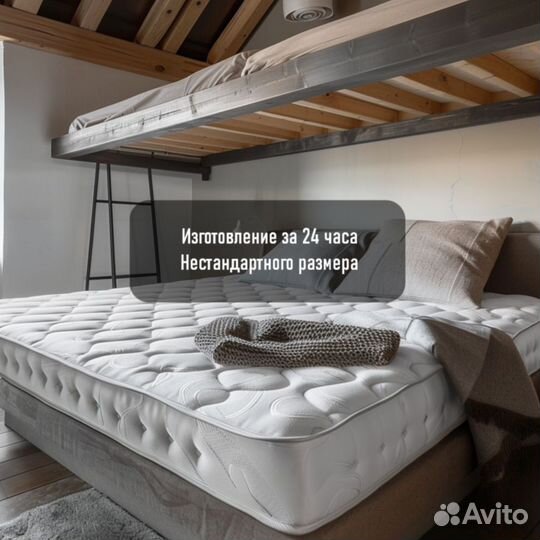 Матрас 80х190, 180х200 пружинный