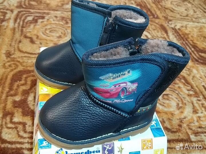 Детская обувь для мальчика зима