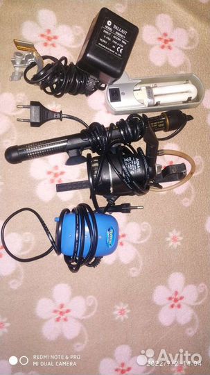 Аквариумные принадлежности