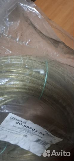 Трос тента пломбировочный D6mm L34m \Universal