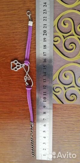 Товары для собак и кошек