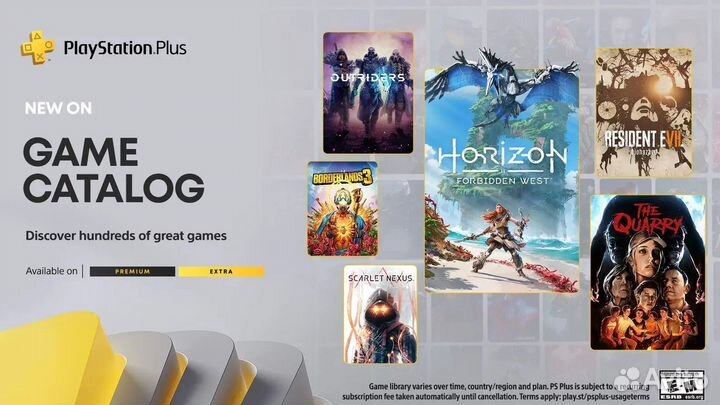 Sony PS4 Slim + набор Топовых игр, 2 геймпада