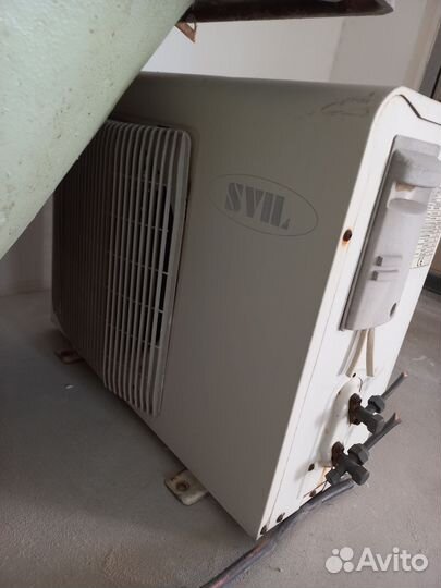 Кондиционер