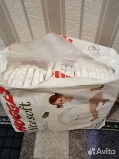 Подгузники